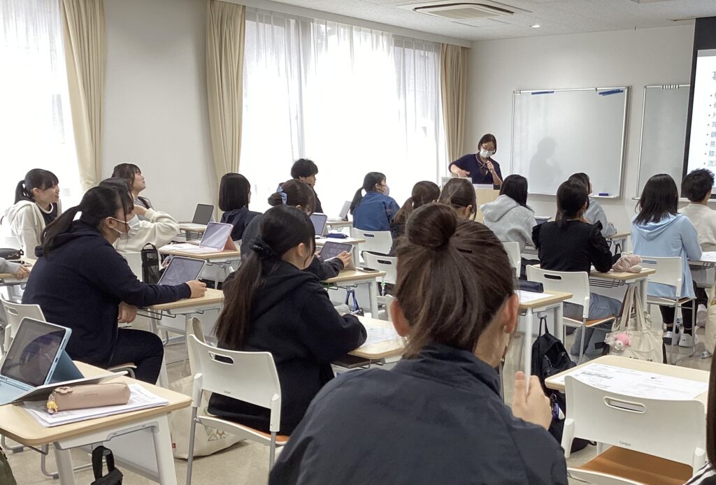 講義の様子